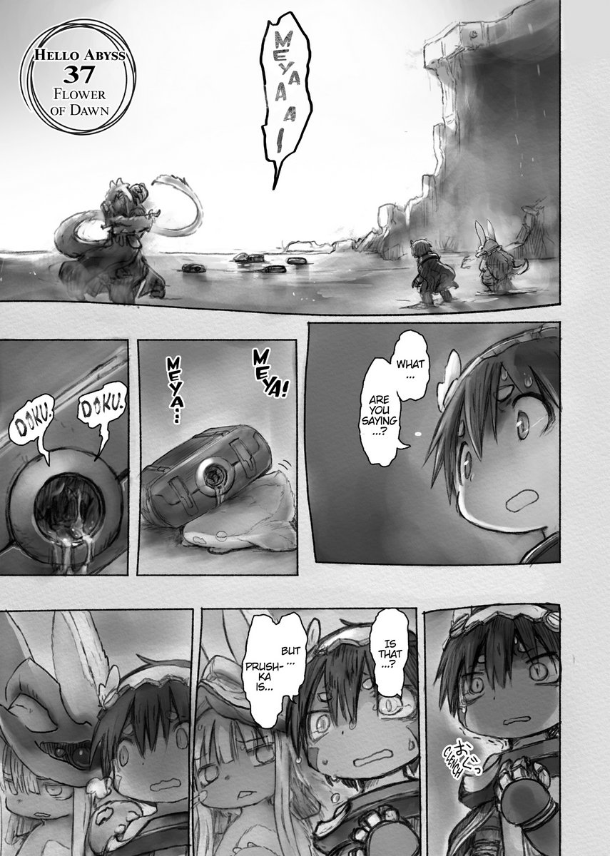 Made in Abyss Chapter 058, Made in Abyss Wiki